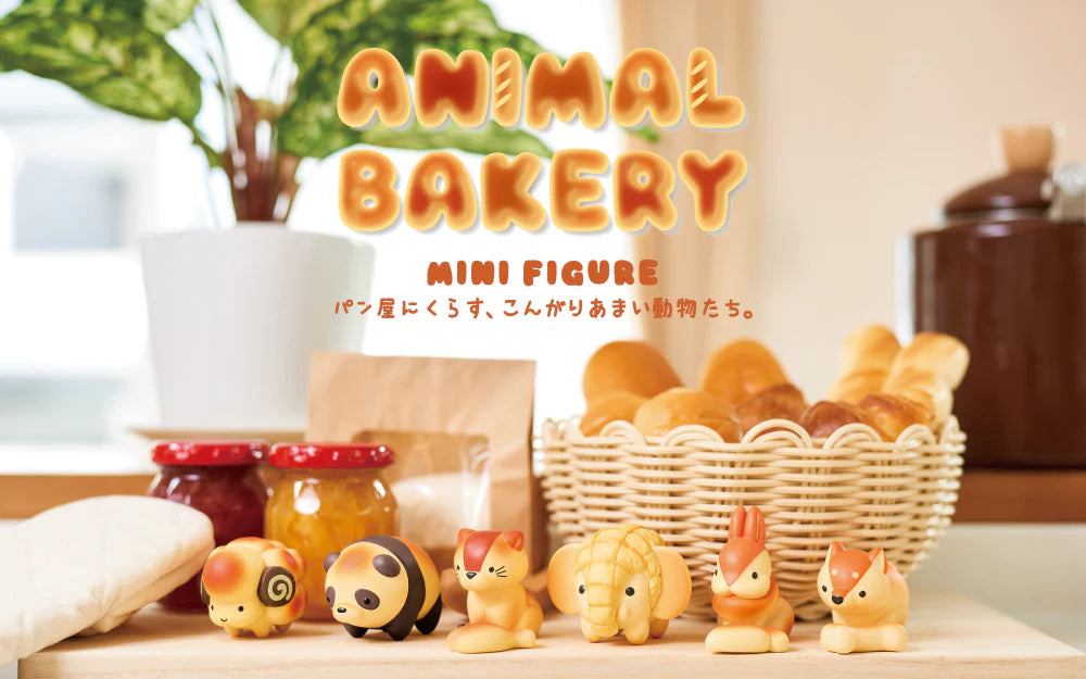 ANIMAL BAKERY MINI SERIES Blind Box