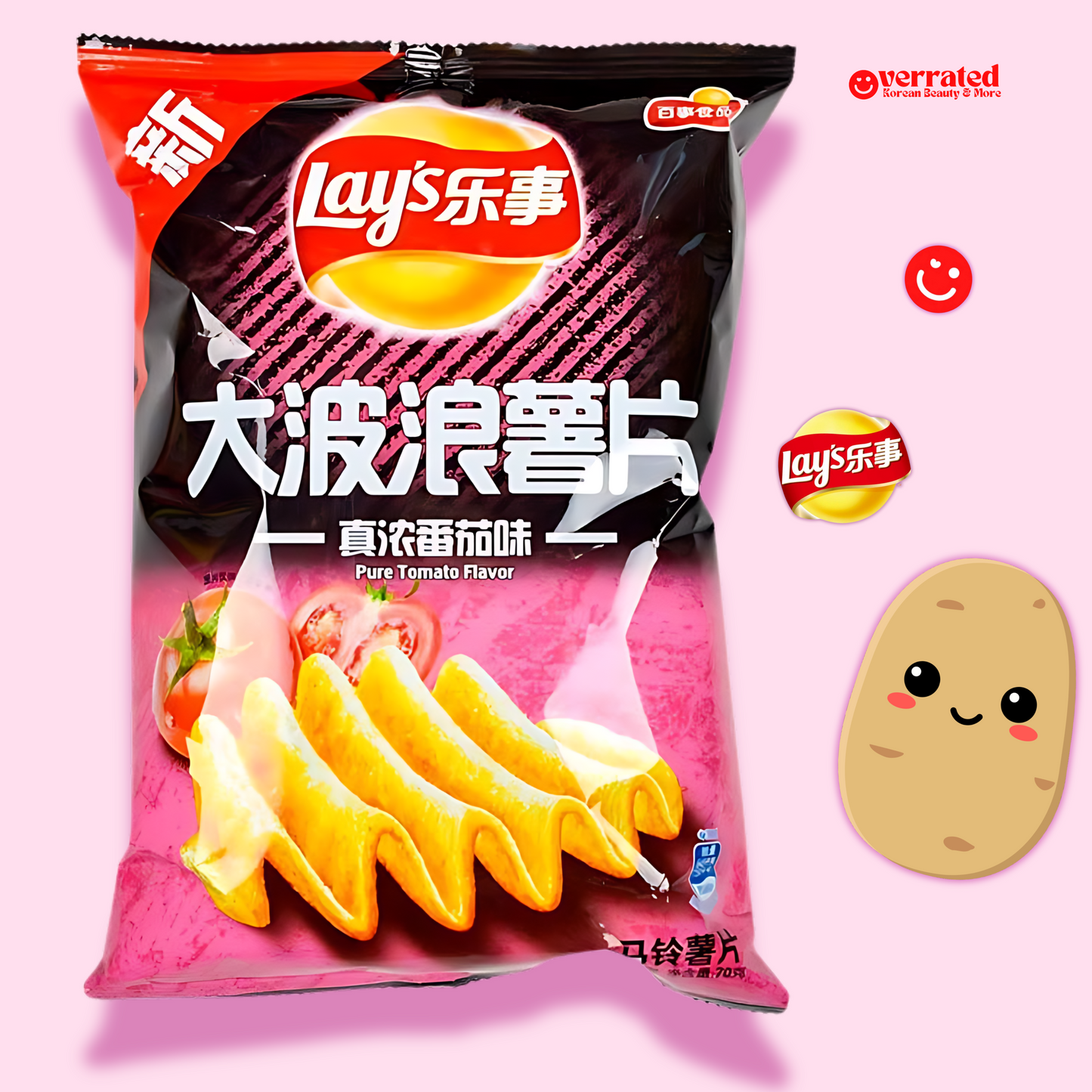 Lays Chips Pure Tomato (Wavy)