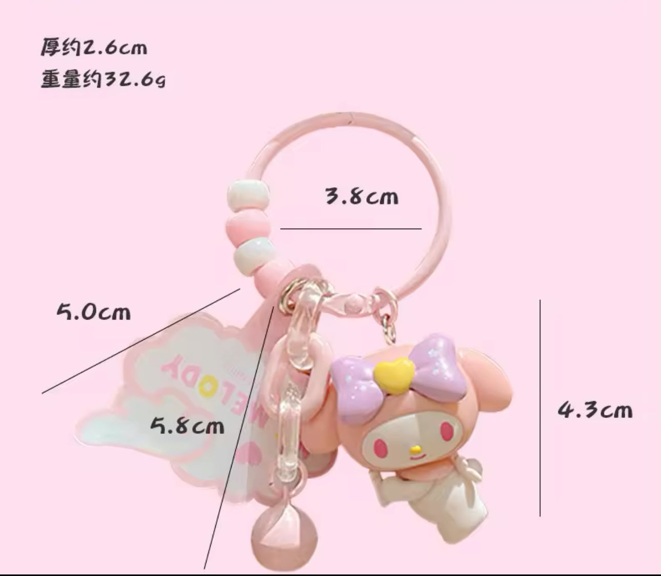 Sanrio Characters Kawaii Beaded Keyring With Phone Tab Attachment