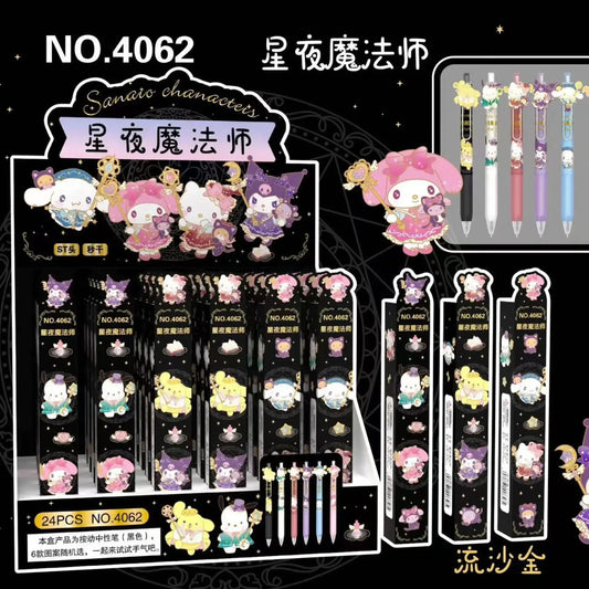 Sanrio Dark Magic Pen Blind Box