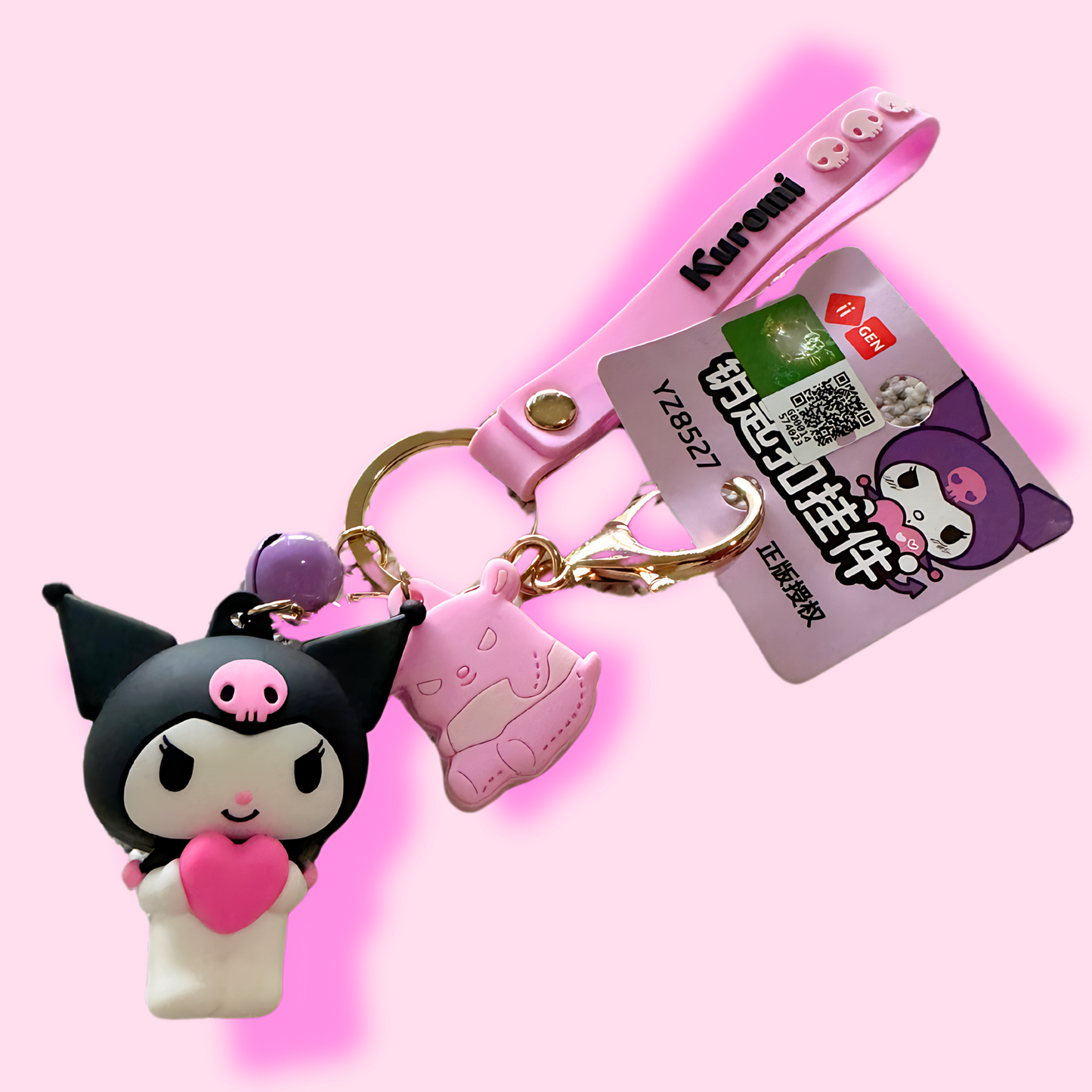 Sanrio Limited Kuromi Keychain