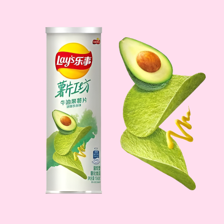 Lay's Avocado Mustard potato chips Flavor 104g