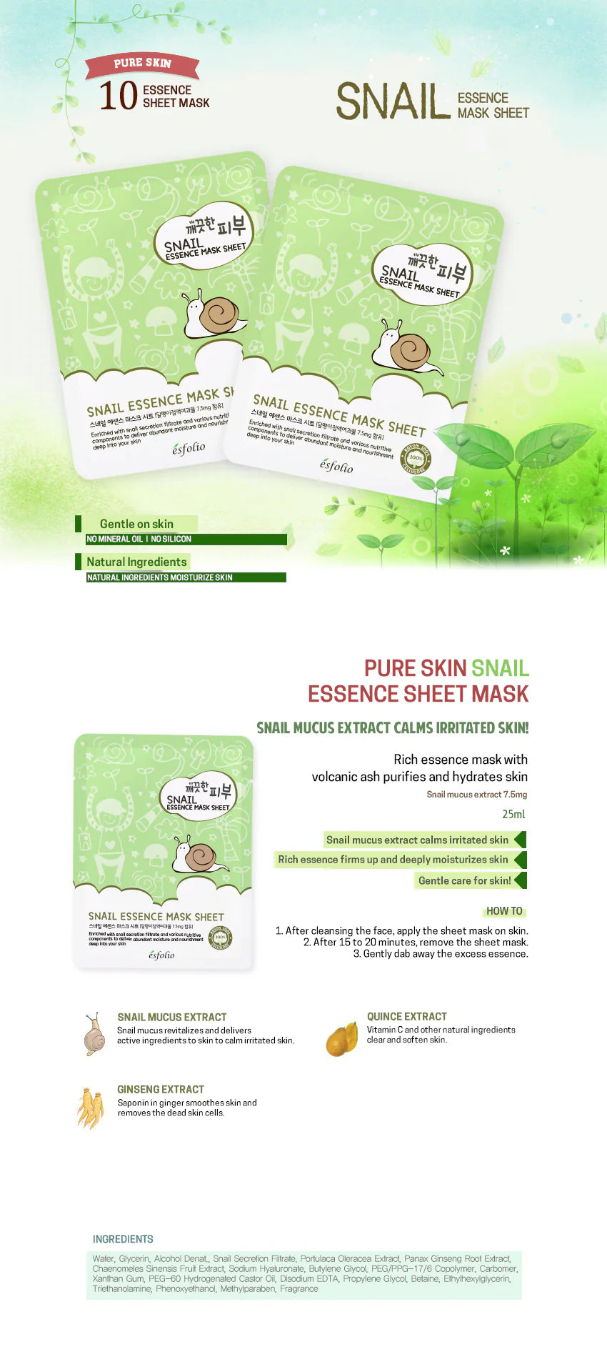 Esfolio Snail Essence Mask Sheet