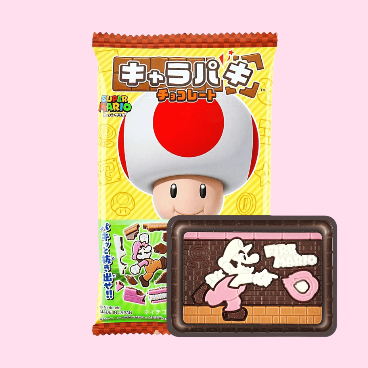 Bandai Super Mario Chocolate