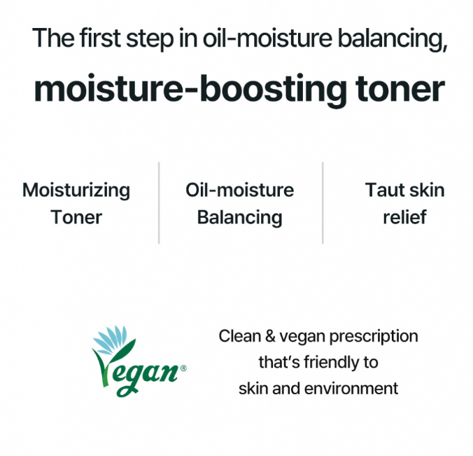 TORRIDEN DIVE-IN Low Molecular Hyaluronic Acid Toner Vegan