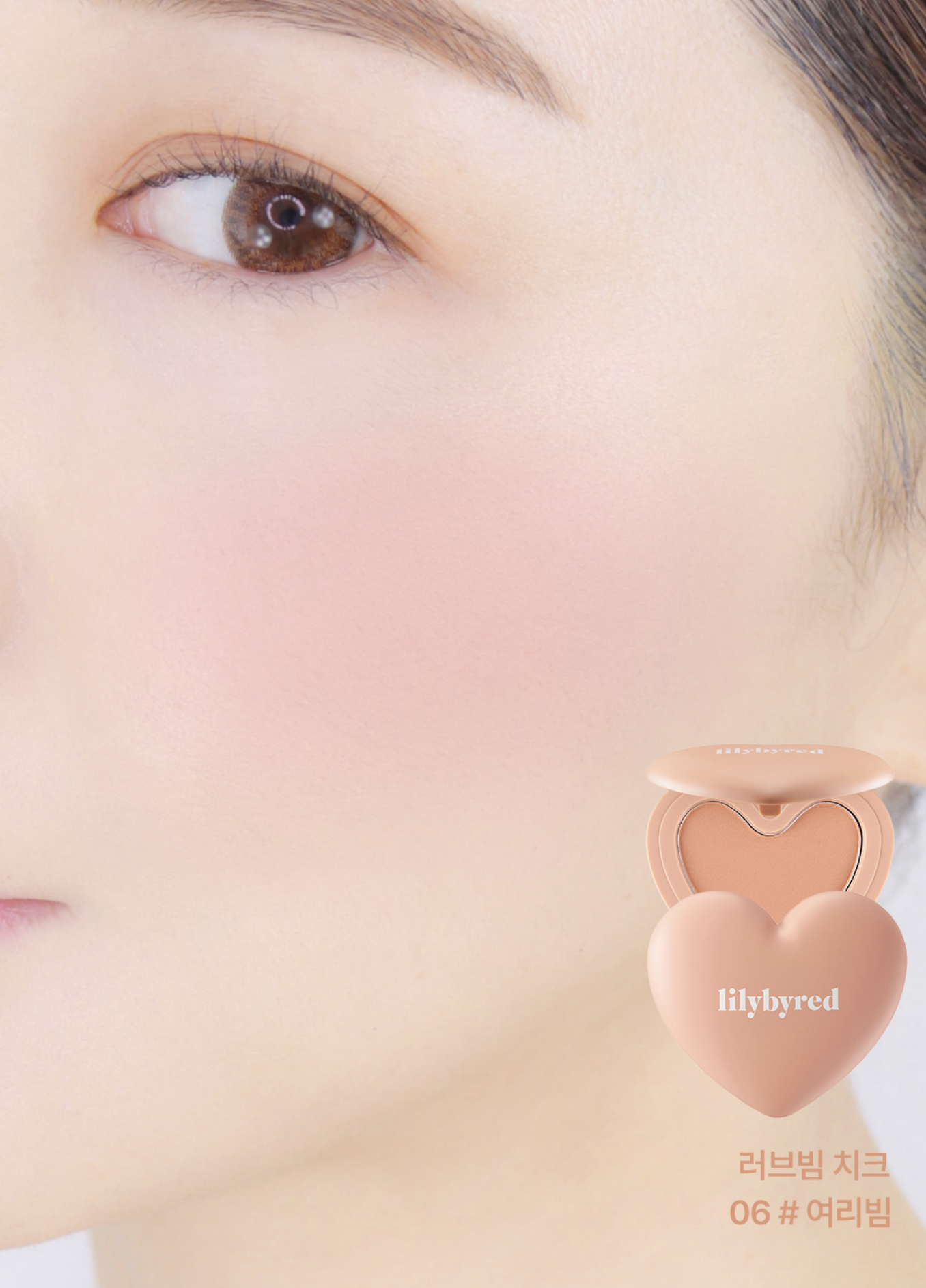 Lilybyred Luv Beam Cheek Blush, Color 02 Rose