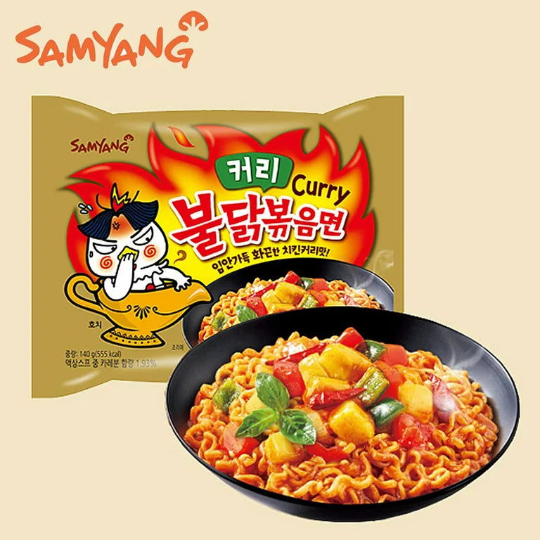 Samyang 5 Pack Ramen Spicy Chicken Buldak Curry Flavor Ramen