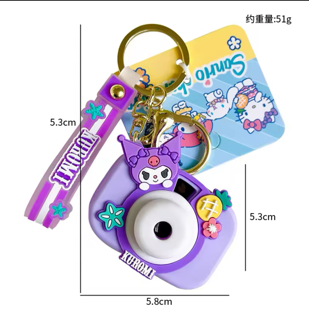 Sanrio Mini Kawaii Camera Projector Keychain