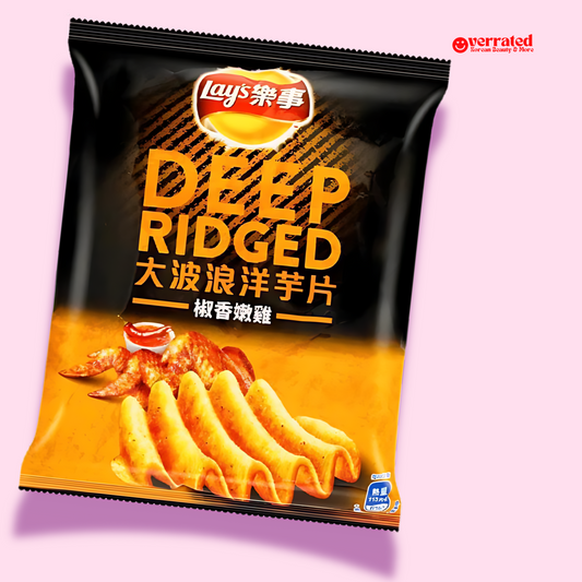 Lays Pepper Chicken Deep Rigged Potato Chips