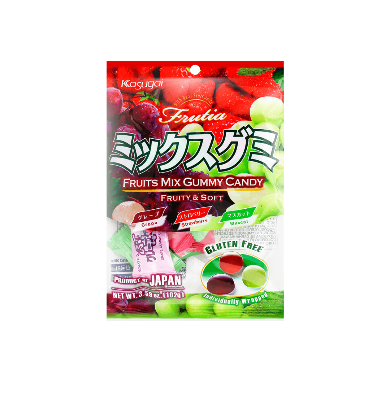 Frutia Gummies From Japan