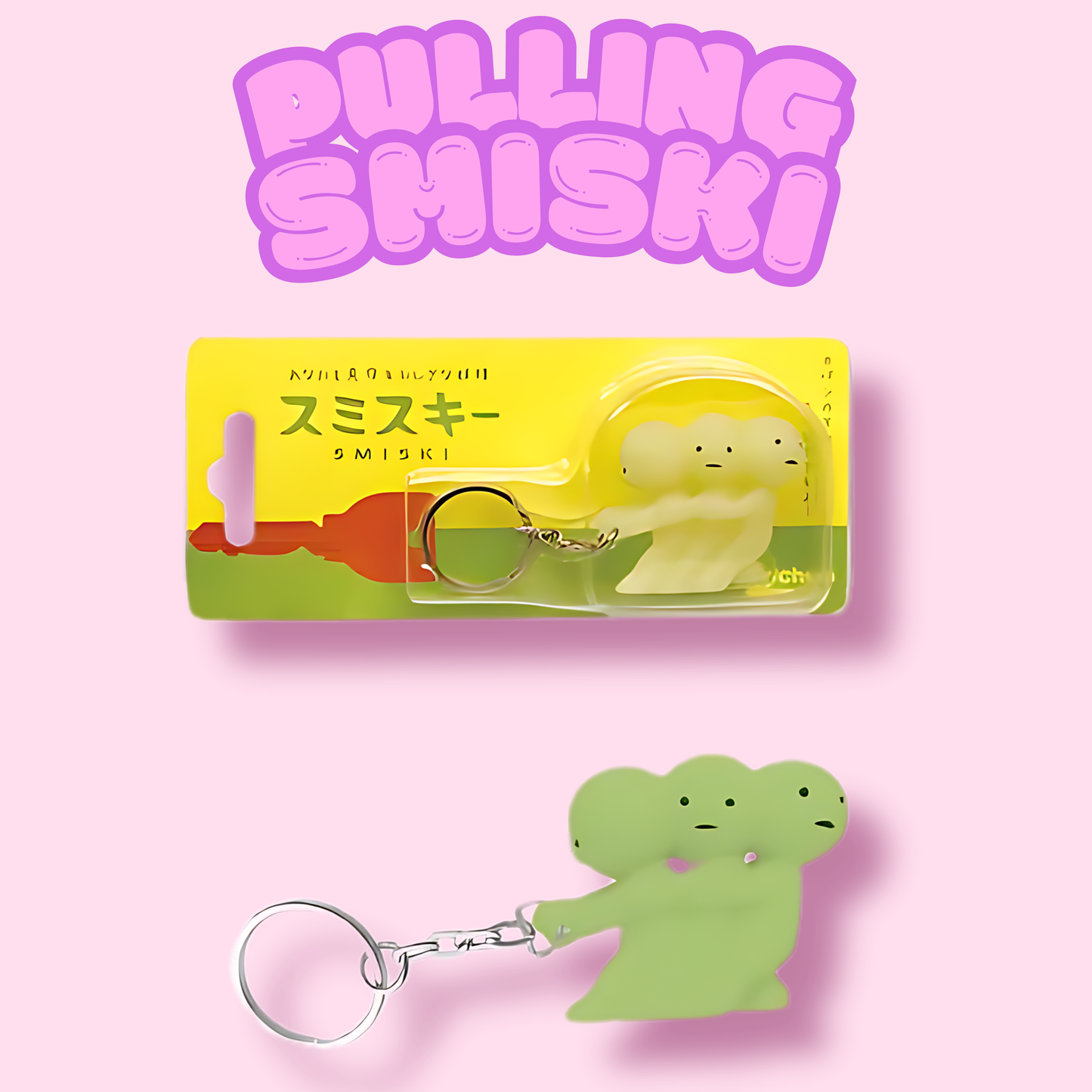 Smiski® Keychains