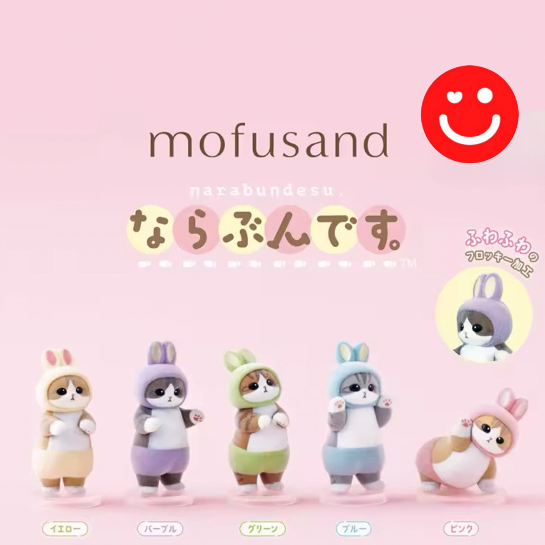 Mofusand Narabundesu Let'S Get In Line Series Blind Box