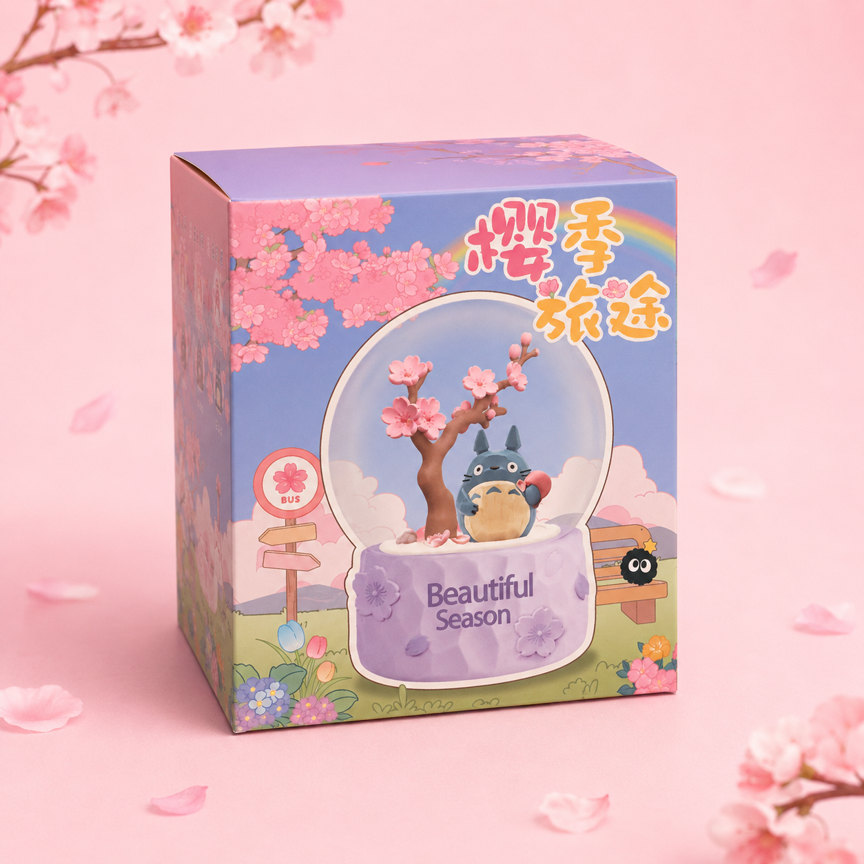 Beautiful Season Snow Globe Blind Box 春日物语系列