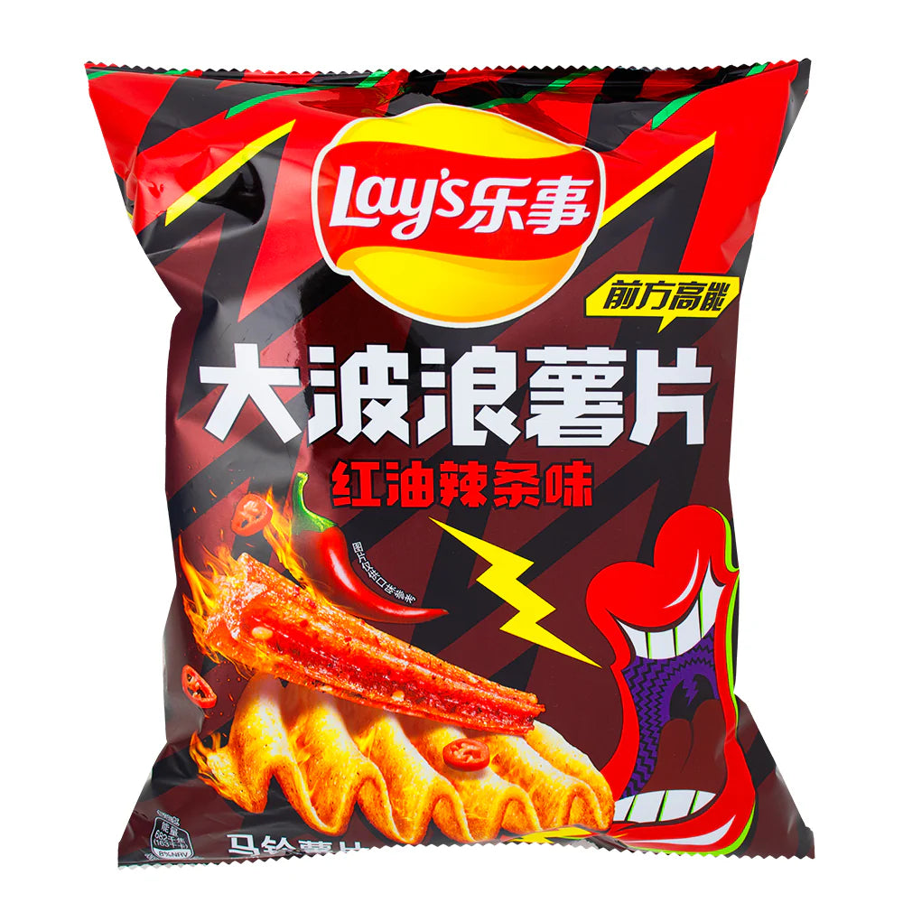 Lay's Spicy Red Oil Flavor Chips