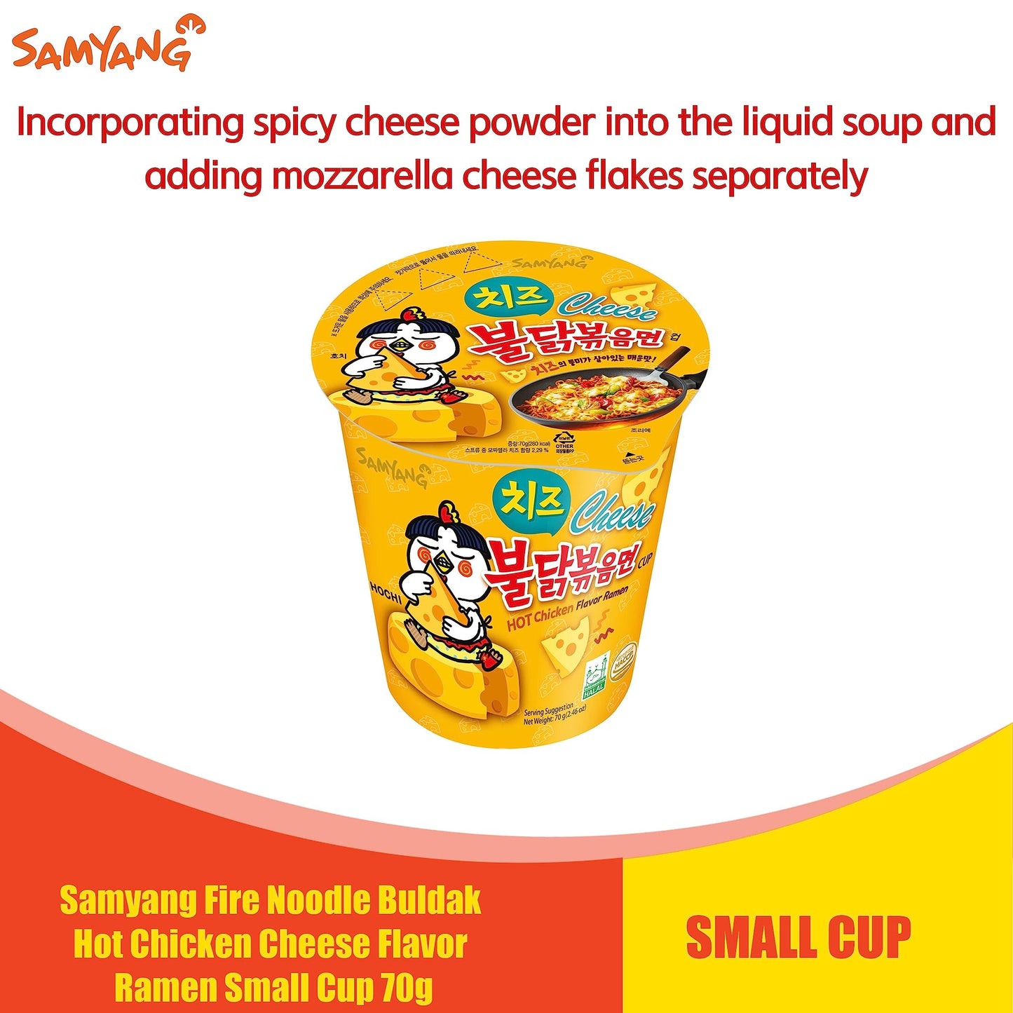Samyang Buldak Cup Spicy Chicken Instant Noodle Soup