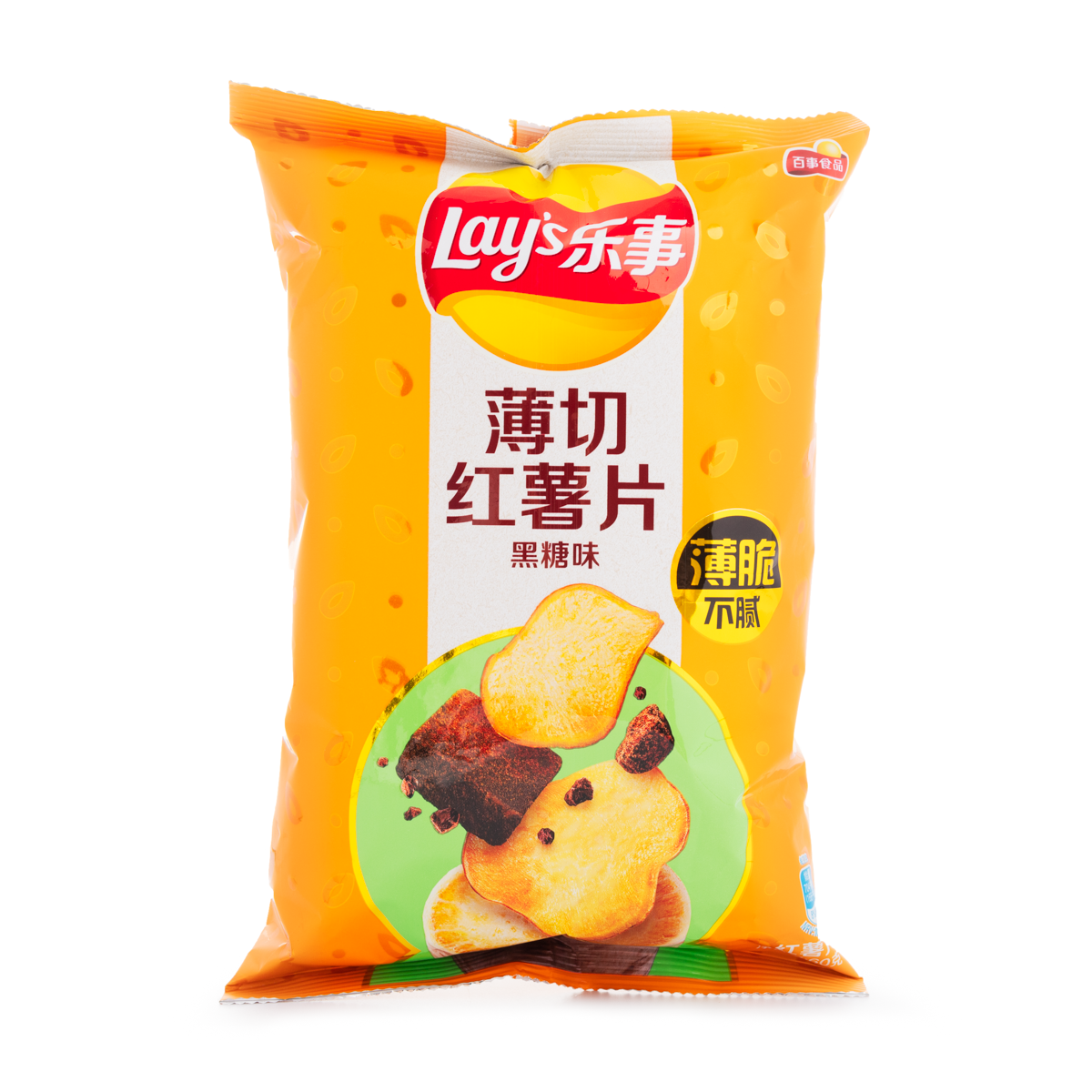 Made in China Lays Sweet Potato Chips Dark Brown Sugar Flavor