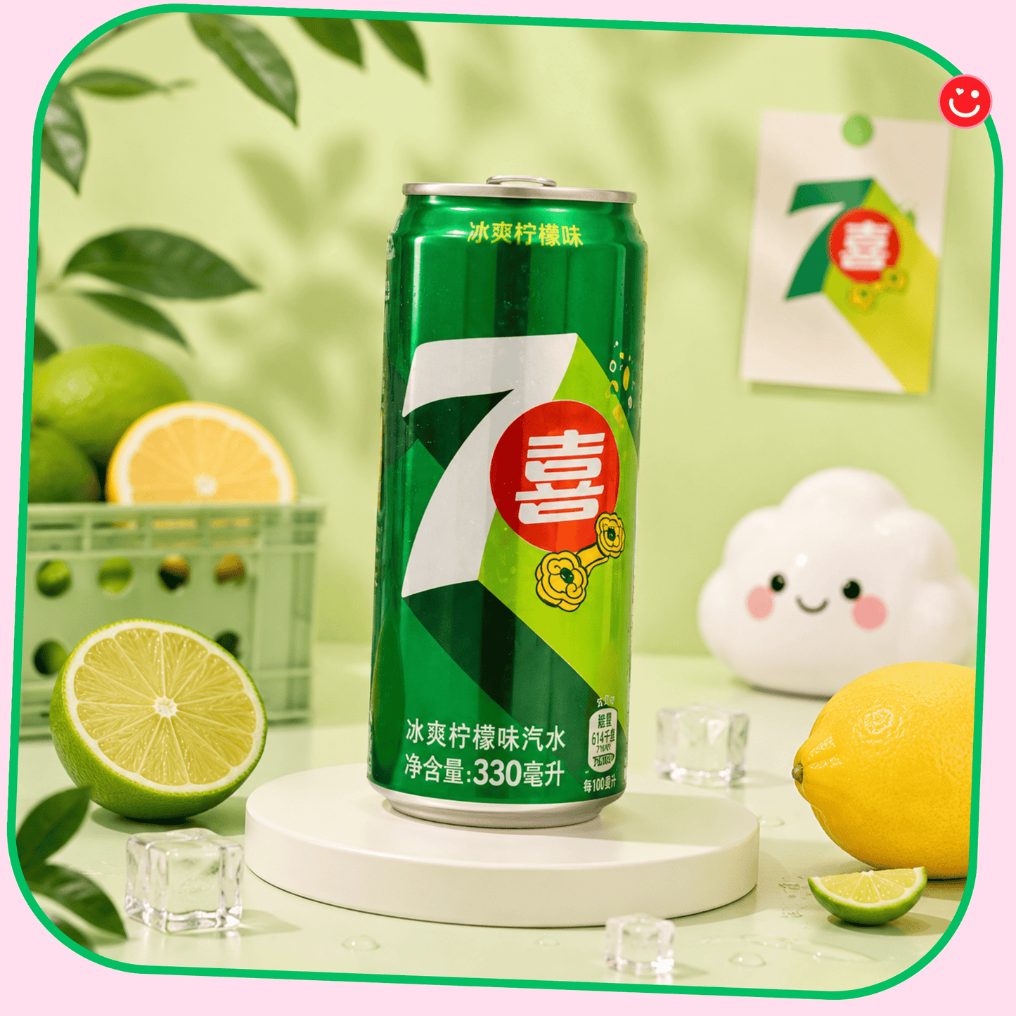 7UP China Lemon-Lime Soda Limited Edition Can - OVERRATED