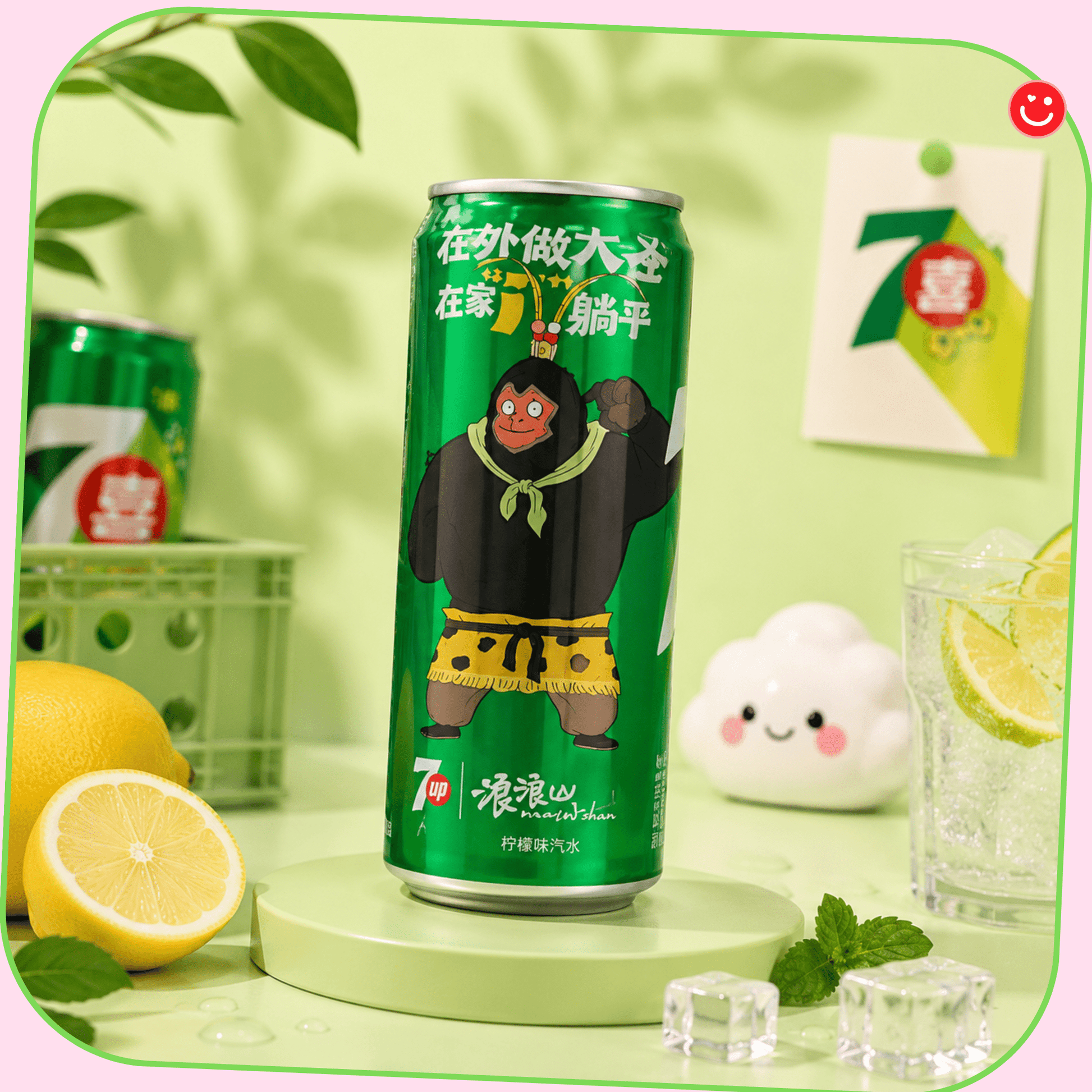 7UP China Lemon-Lime Soda Limited Edition Can - OVERRATED