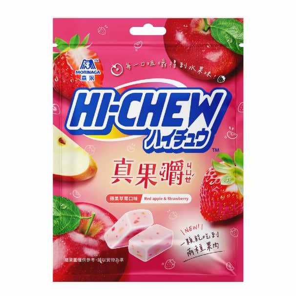 Hi Chew Taiwan Chewy Candy Apple & Strawberry 2.47oz Bag