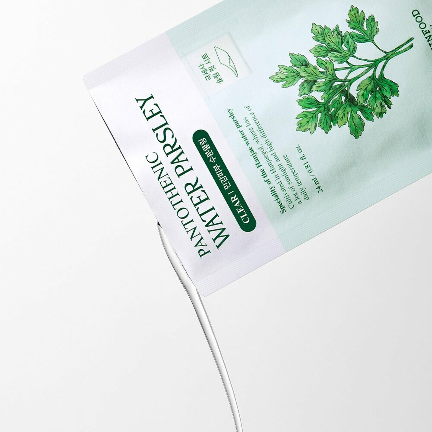 SKINFOOD Pantothenic Water Parsley Mask Sheet