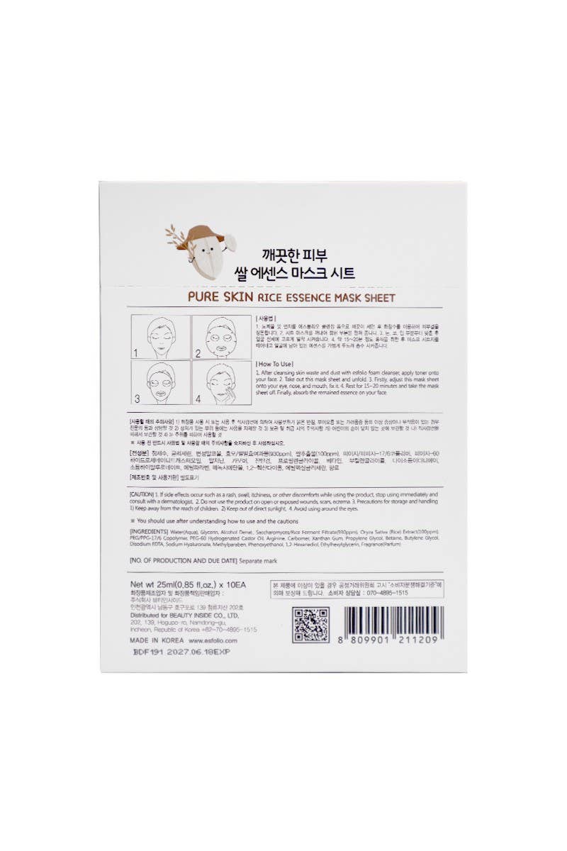 Esfolio ESMPPURIC Essence Mask Sheet Rice - 10pc