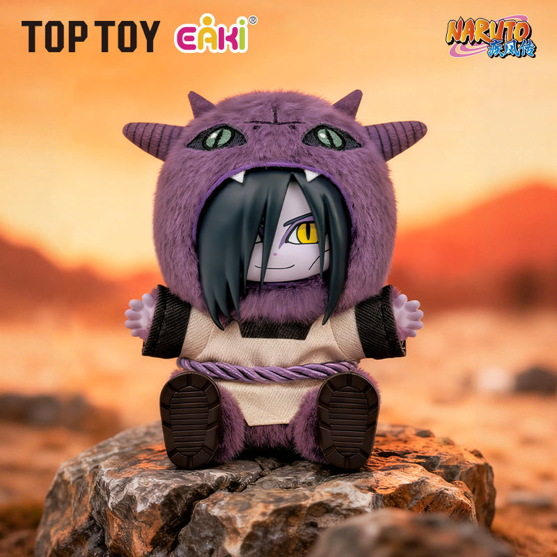 NARUTO Shippuden Cute Beast Party Series Keychain Plush Blind Box