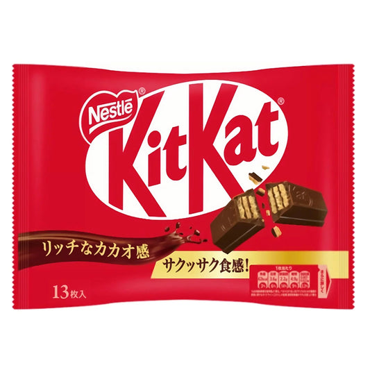 KitKat OG JAPAN Milk Chocolate Bag of 14 Mini KitKat’s