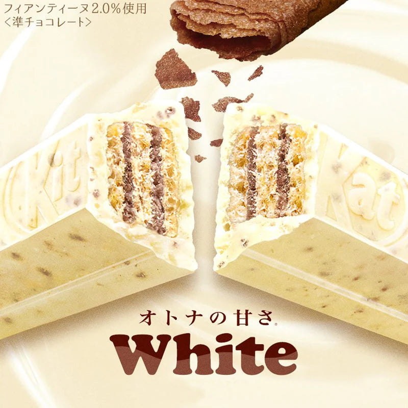 KitKat Limited Import Japanese White Chocolate Mini