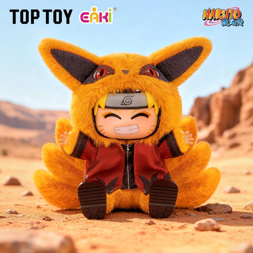 NARUTO Shippuden Cute Beast Party Series Keychain Plush Blind Box