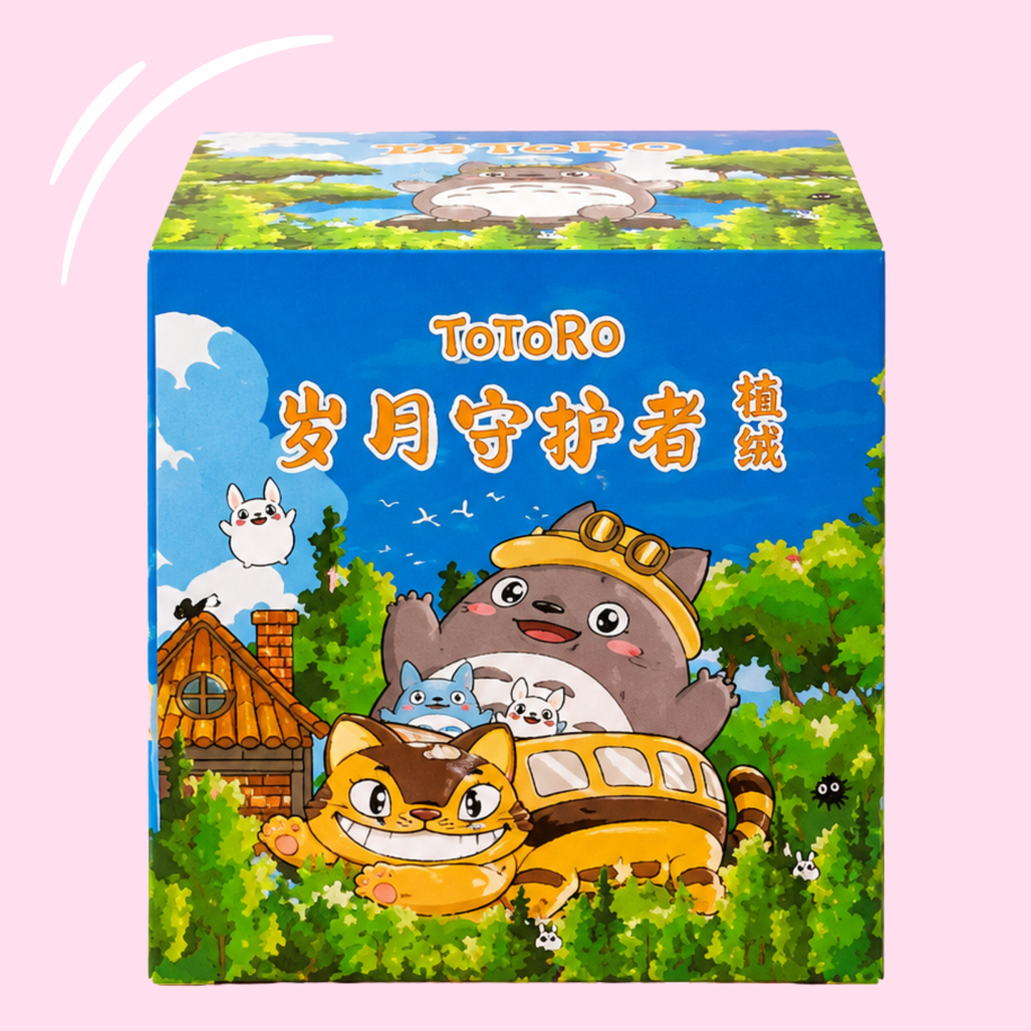 Totoro Moon Guardian Blind Box
龙猫岁月守护者系列盲盒