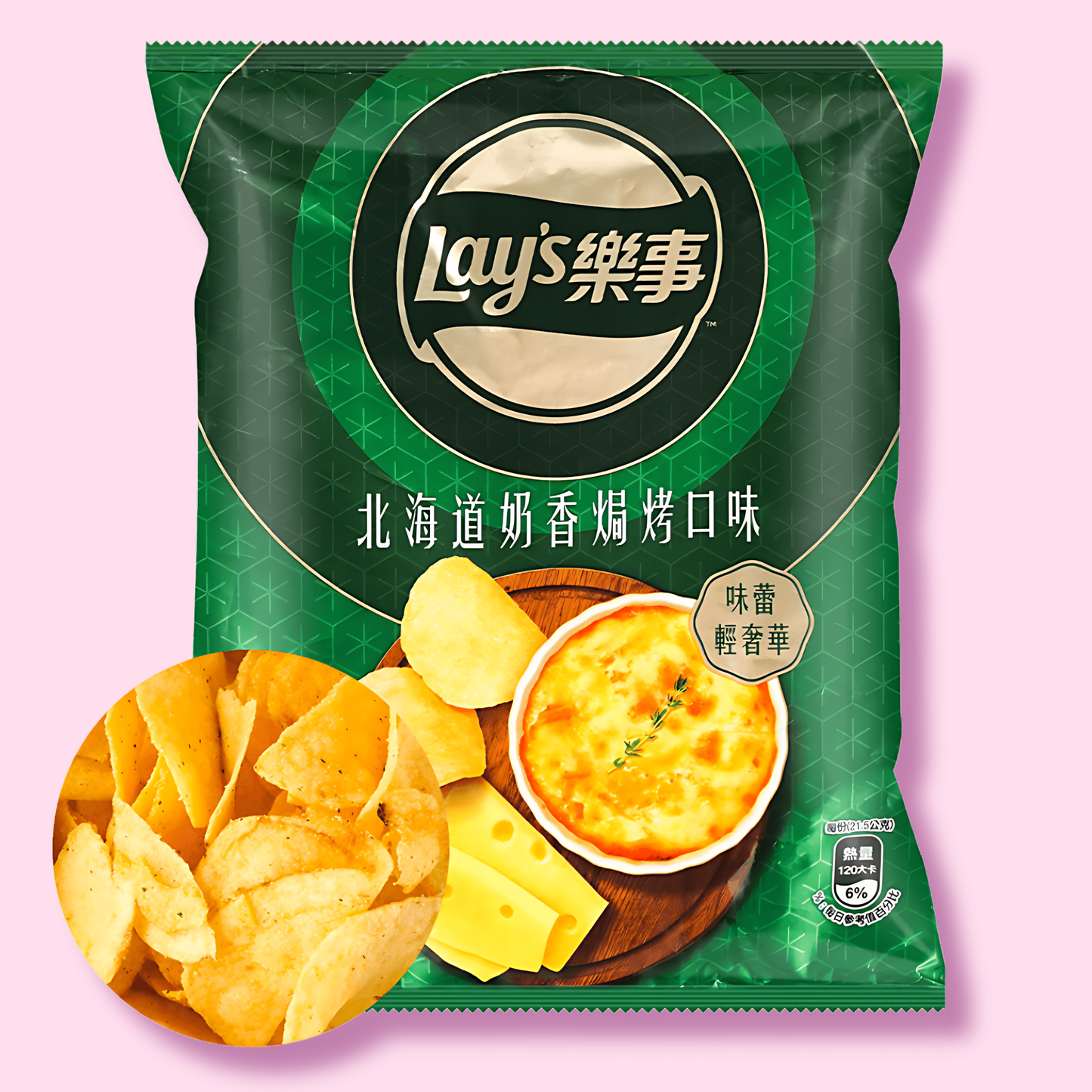 Lay's Baked Cheese 34g