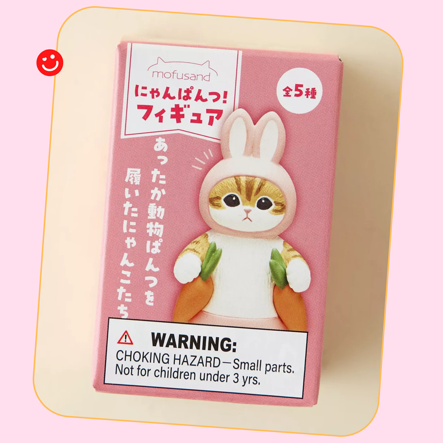 モフサンド Mofusand Meow Pants Blind Box