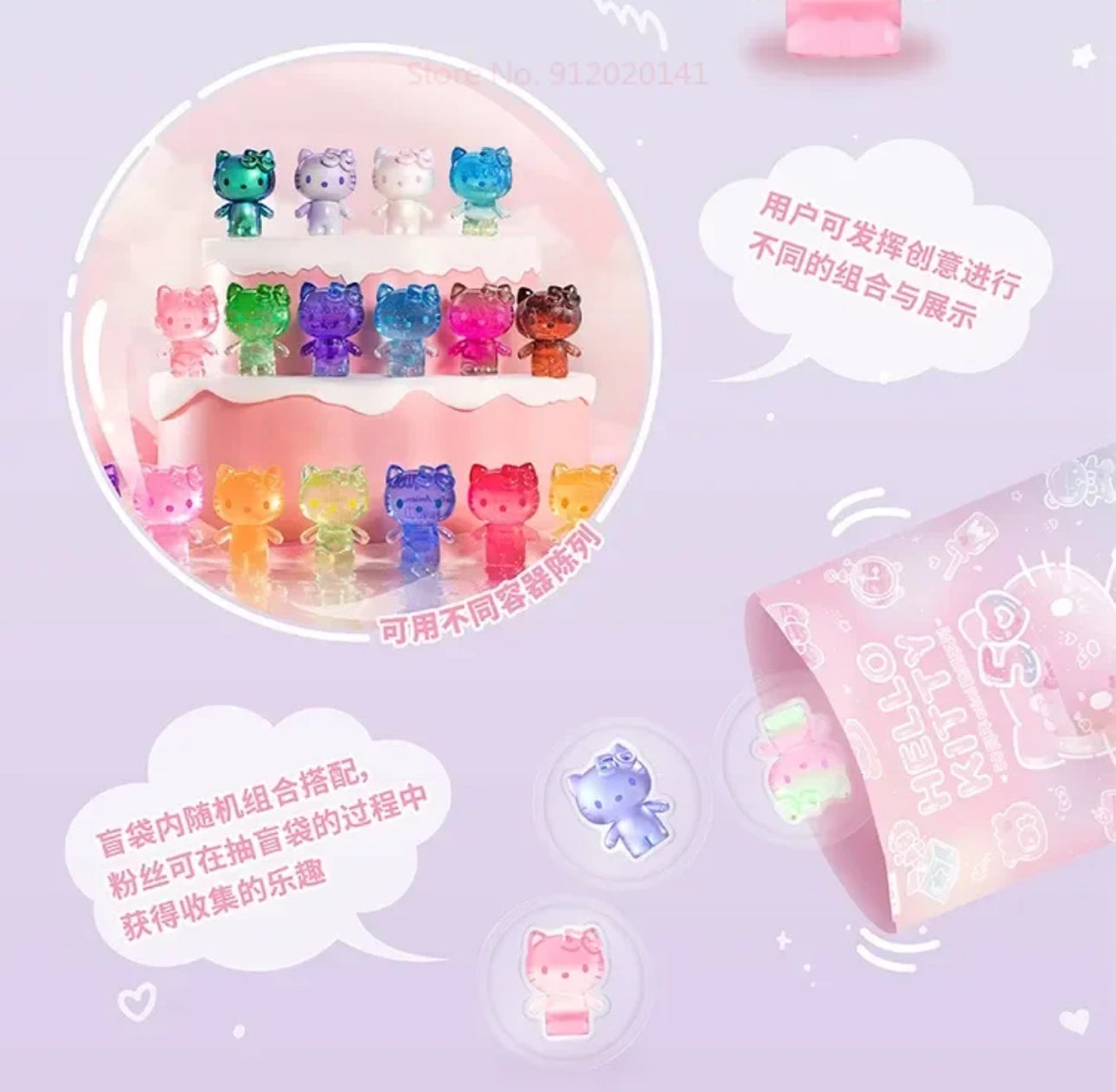 Sanrio Hello Kitty 50th Anniversary Candy Theme Mini Figure Blind Bag