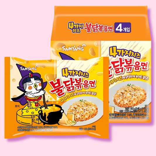 Samyang Quattro Cheese 5 pack Buldak Hot Chicken Flavor Ramen