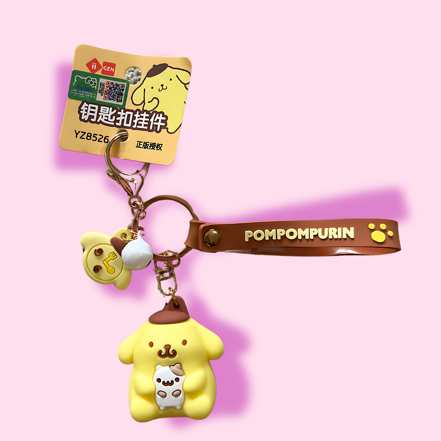 Sanrio Limited Pompompurin Keychain