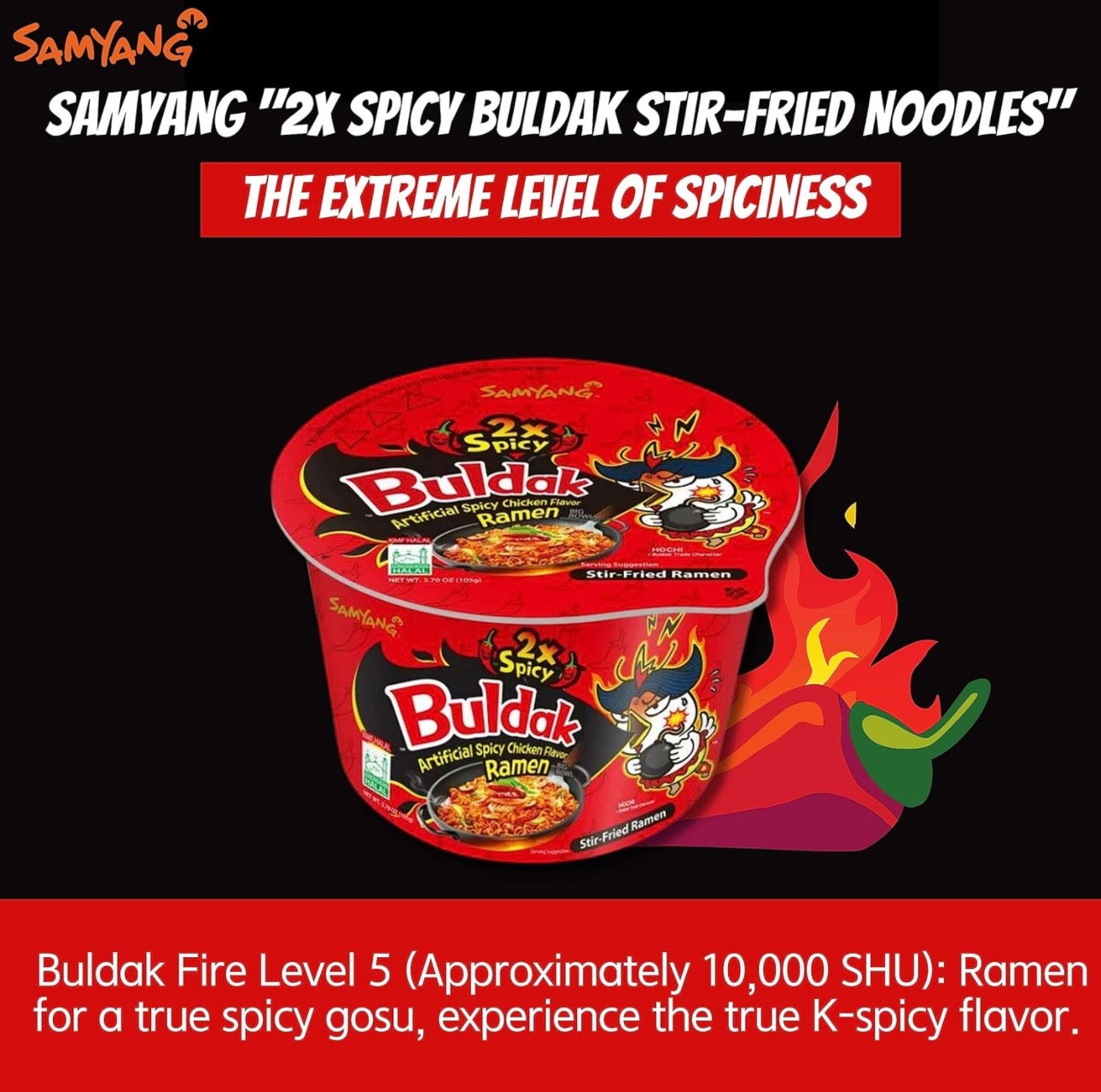 Samyang Buldak Ramen Individual Bowl 3.70oz