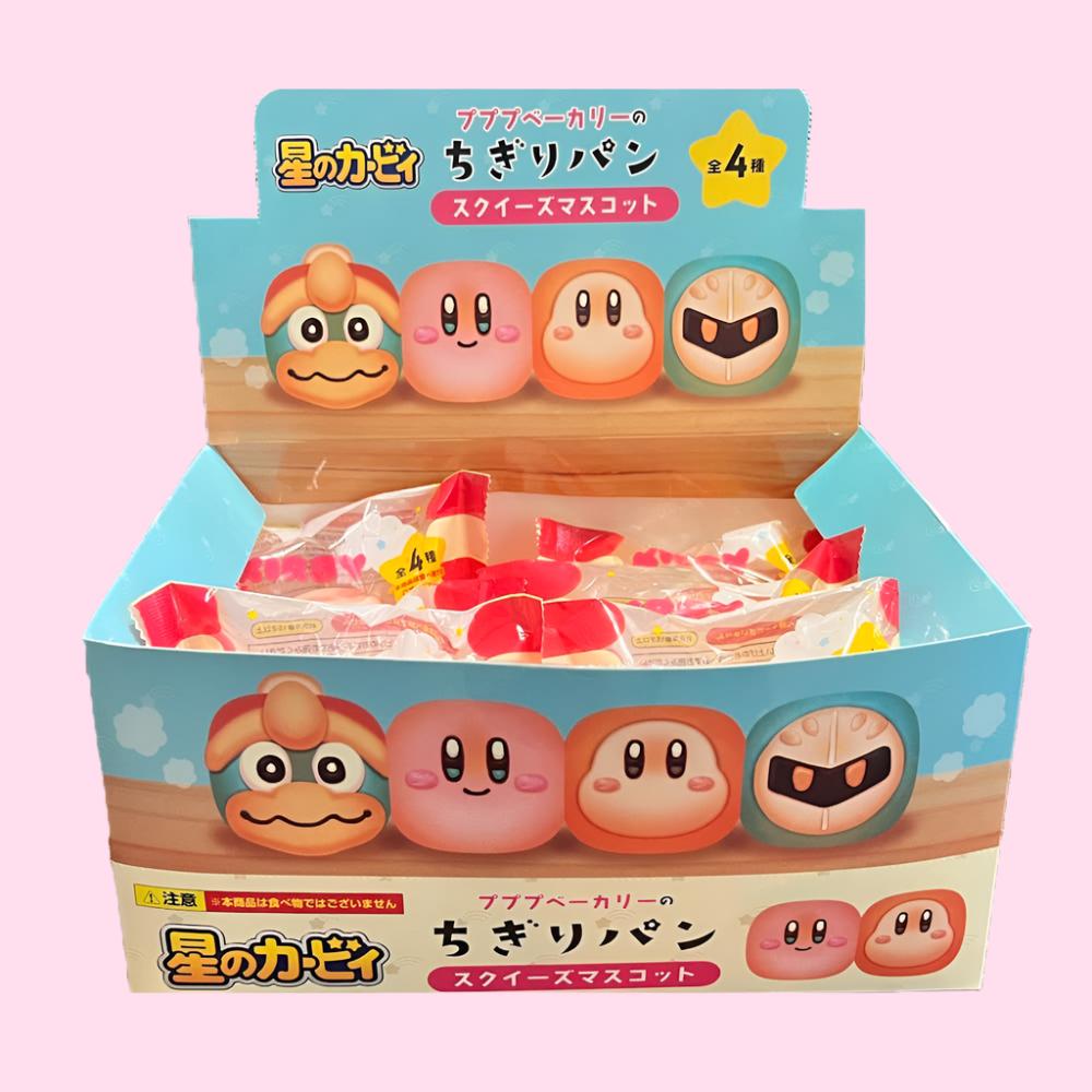 Japanese Keychain KIRBY PUPUPU BAKERY BUBBLE BREAD