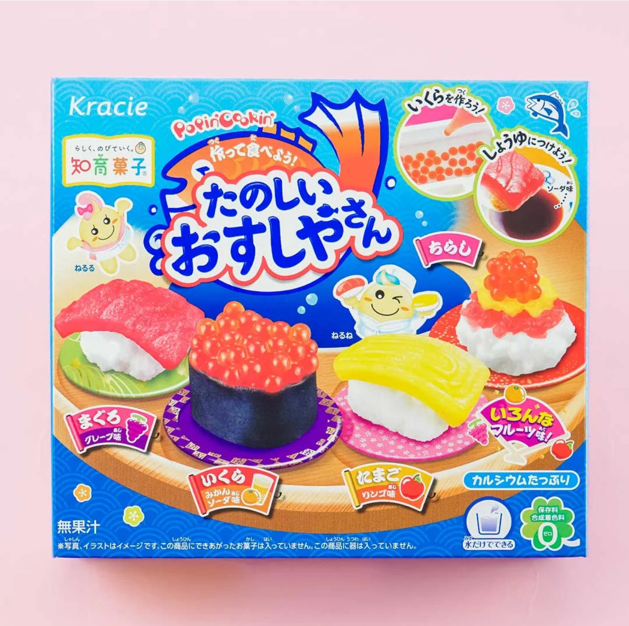 Popin' Cookin' Sushi DIY Candy Set