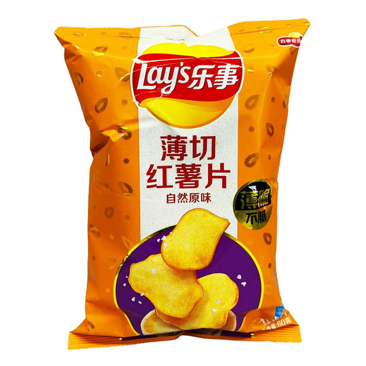 Made in China Lays Sweet Potato