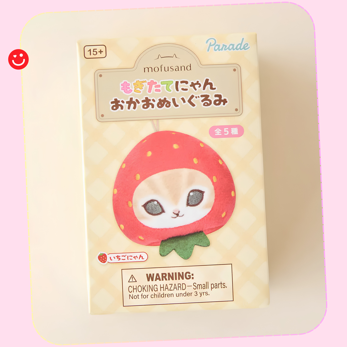 Mofusand Fresh Fruit Meow Face Blind Box Plushie Keychain