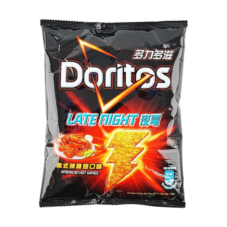 Doritos Late Night American Hot Wing Flavor Chips