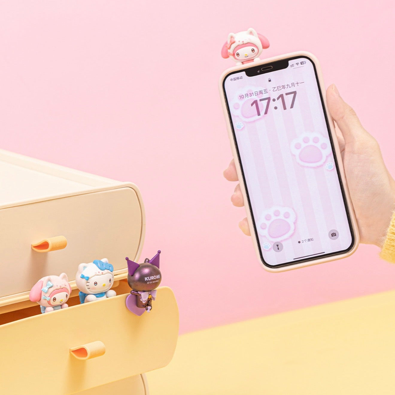 Moetch x Sanrio Characters Guardian Meow Squad Series Lying Bean Blind Box