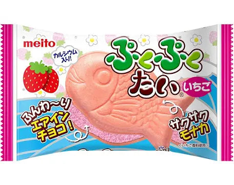 Meito Pukupuku Tai Taiyaki Strawberry Chocolate Filled Fish Shaped Monaka Wafer