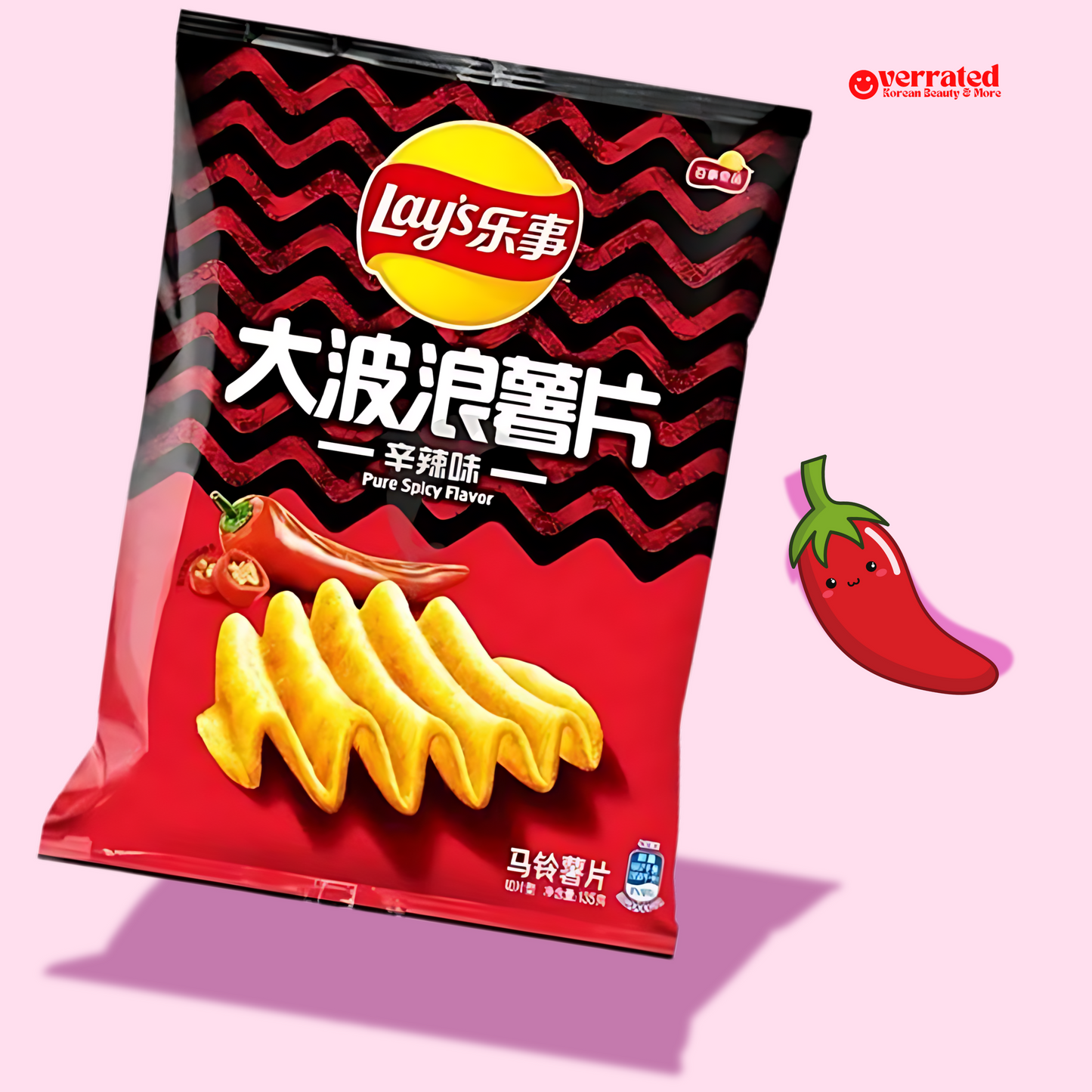 Lays Big Wave Potato Chips Spicy Flavour