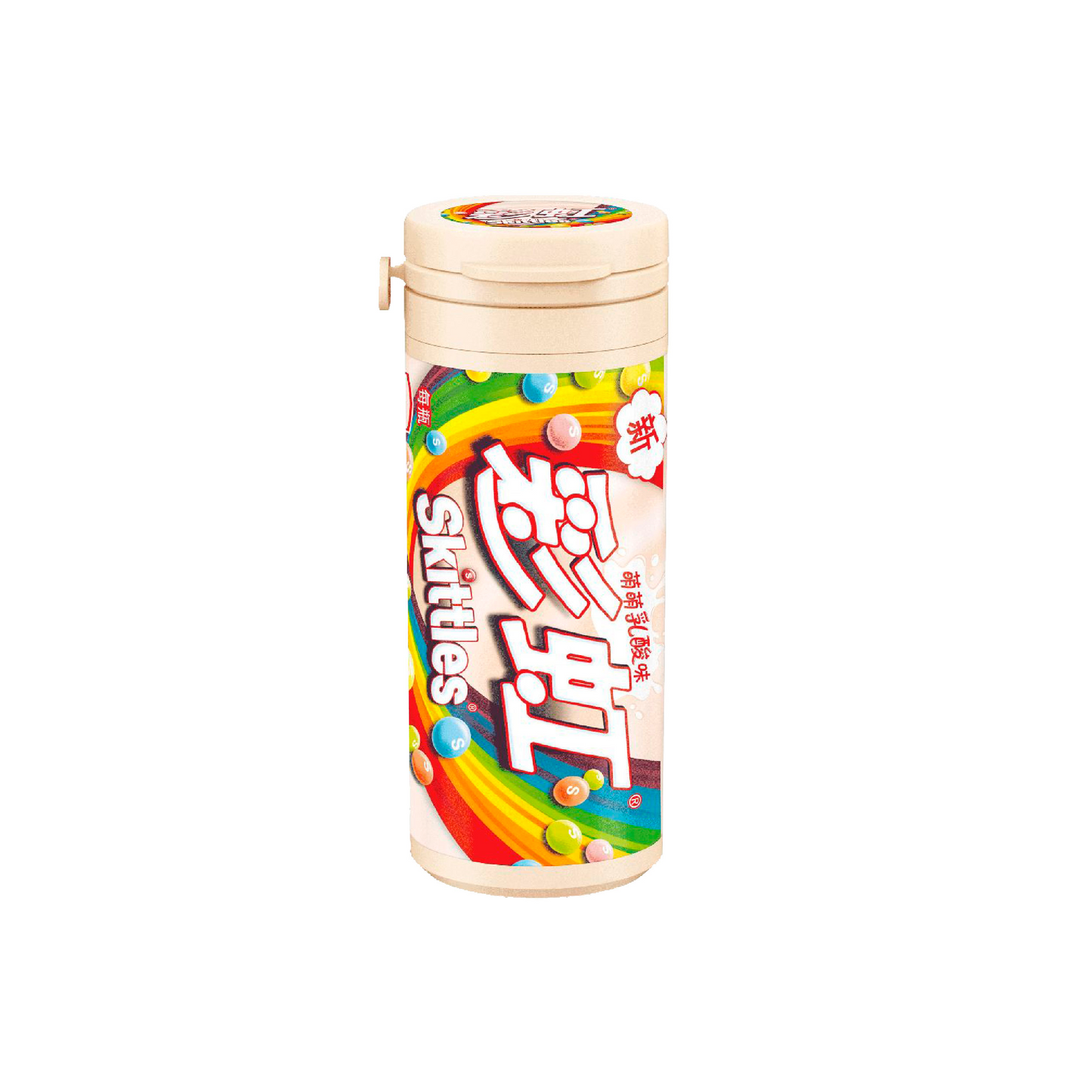 Skittles Tube