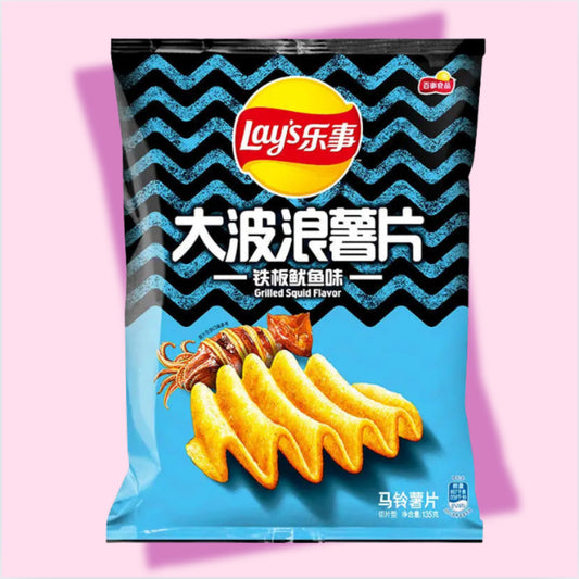 Lay's Wavy Potato Chips Grilled Squid Calamari Flavor