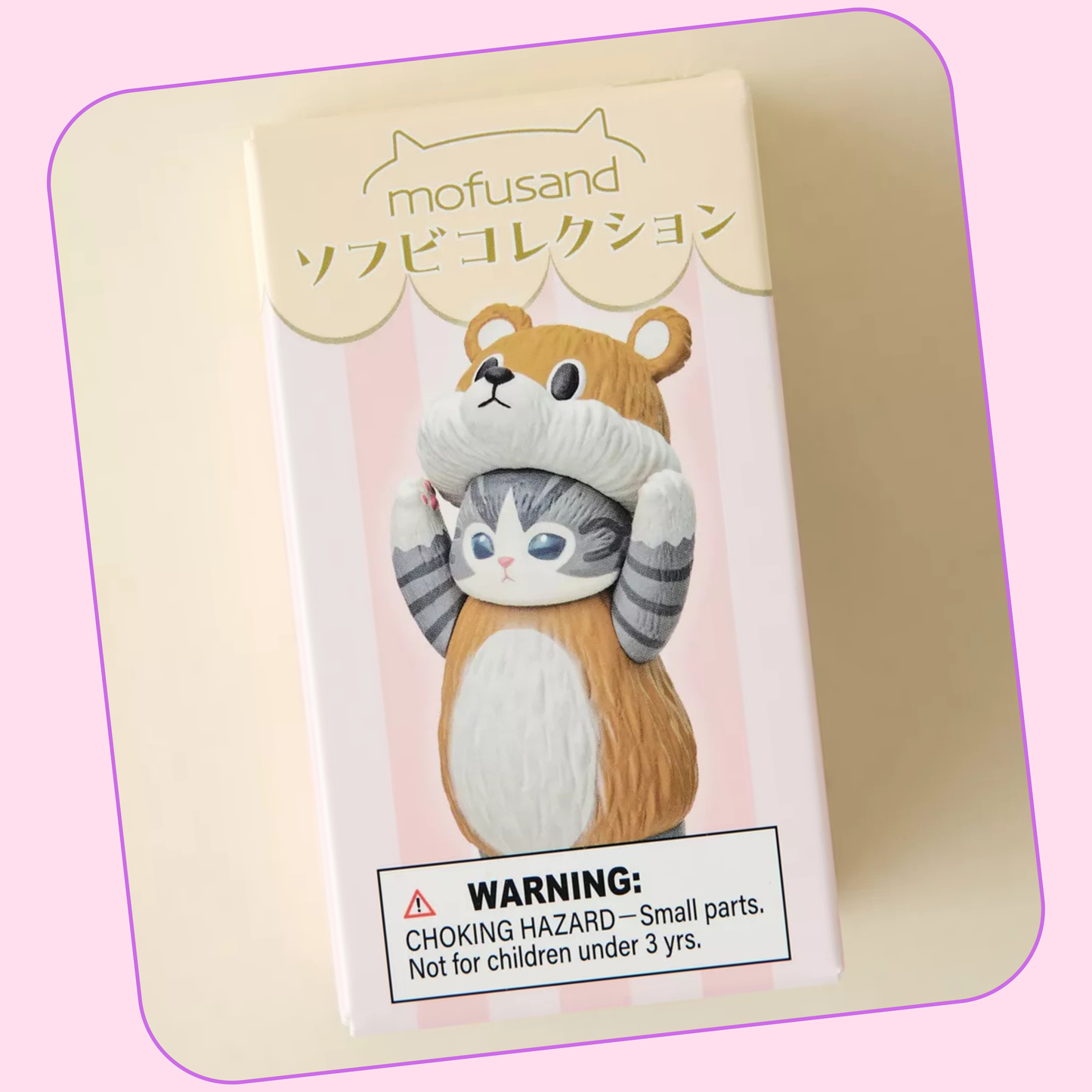 モフサンド Mofusand Soft Vinyl Collection Blind Box ソフビコレクション