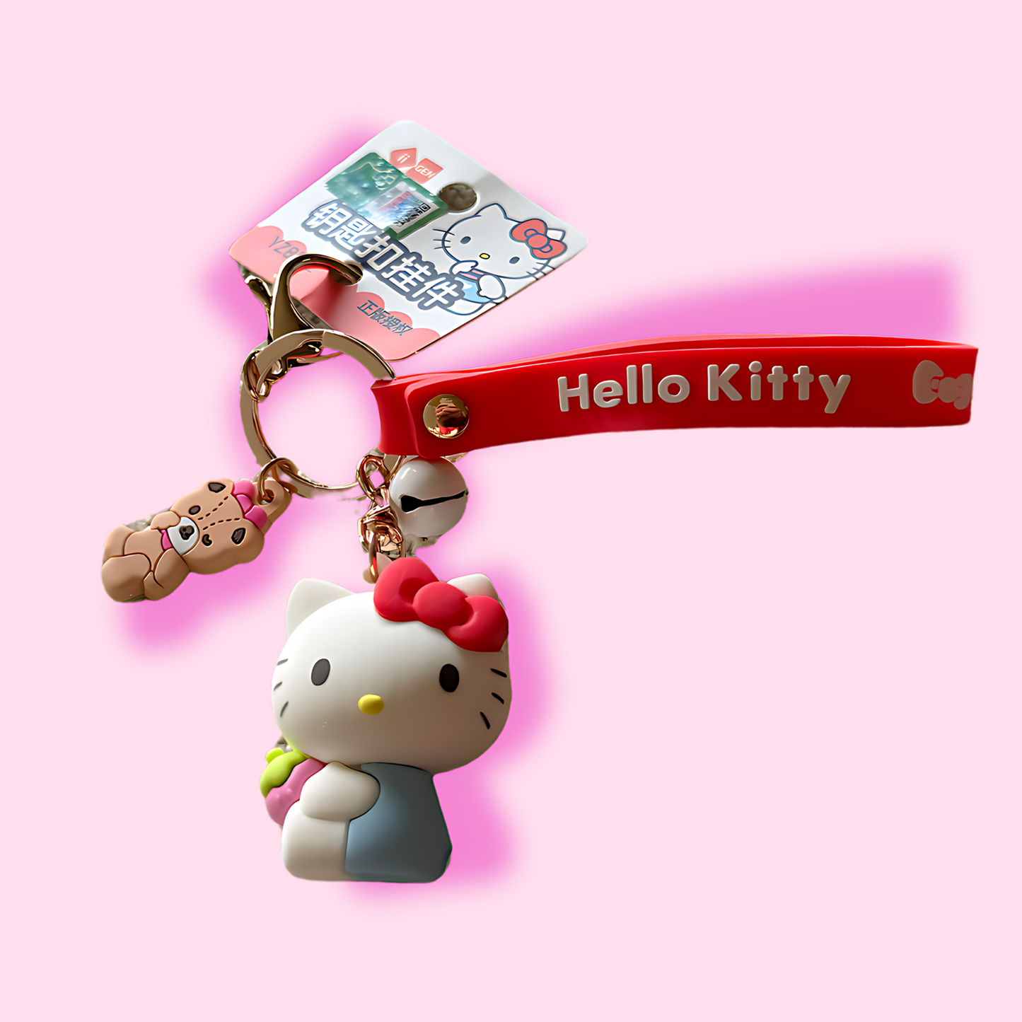 Sanrio Limited Kawaii Strawberry Hello Kitty Keychain