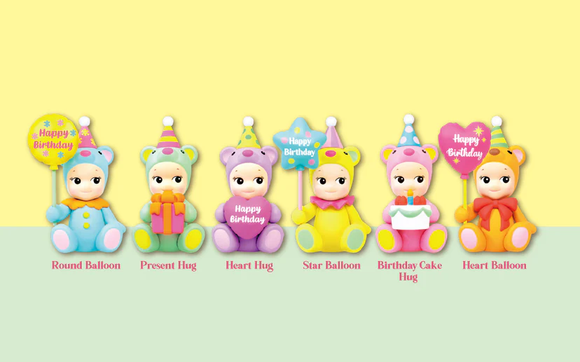 Sonny Angel® Birthday Gift Bear Series Single Figure