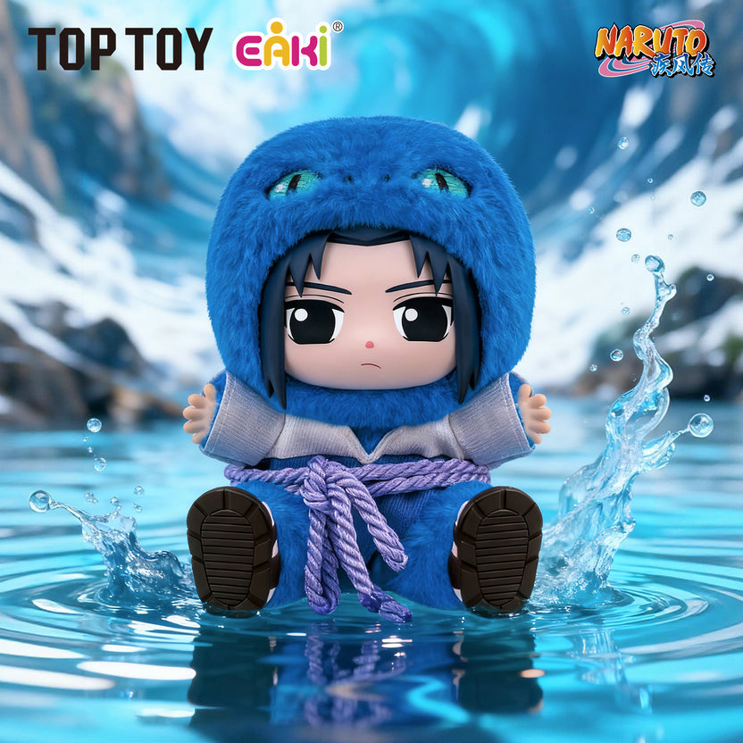 NARUTO Shippuden Cute Beast Party Series Keychain Plush Blind Box